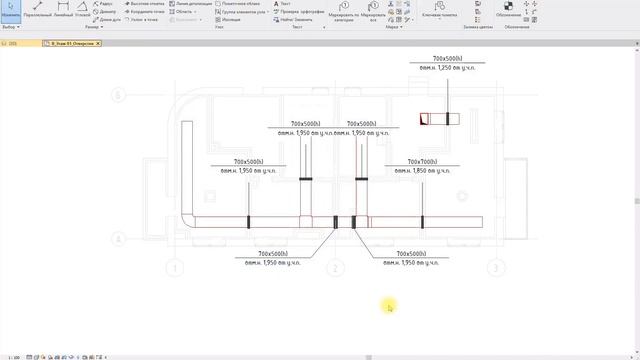 Future BIM — плагин для Autodesk Revit смотреть онлайн