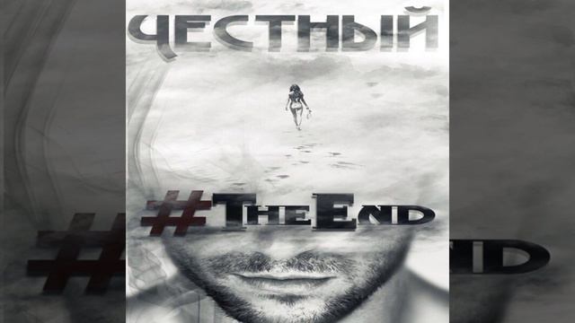 Вспоминай меня смотреть онлайн