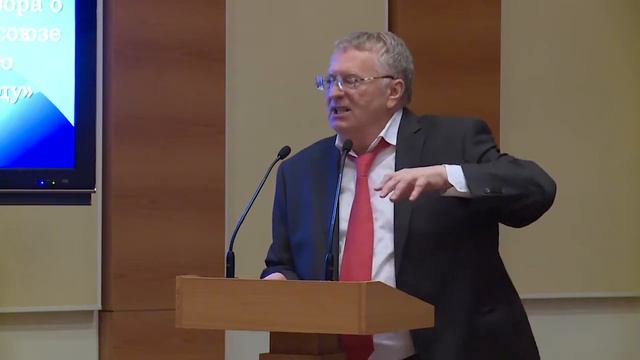 Парламентские слушания Трехлетие подписания Договора о Евразийском экономическом союзе 22 12 17 смотреть онлайн