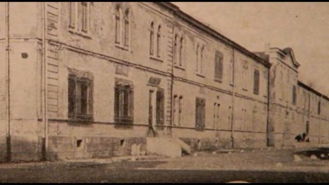 СУДЬБА ОДНОГО ЗДАНИЯ БРЕСТ-ЛИТОВСКОЙ КРЕПОСТИ смотреть онлайн