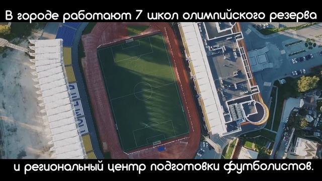 Тюмень и тюменская область смотреть онлайн