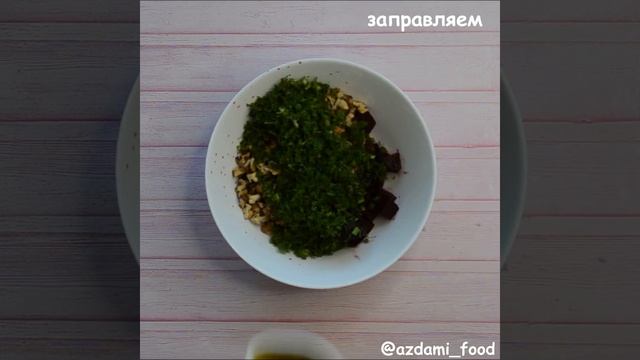СВЕКОЛЬНЫЙ САЛАТ С СЫРОМ ФЕТА, САЛАТ СО СВЕКЛОЙ, ПОЛЕЗНЫЕ САЛАТЫ, ПРАВИЛЬНОЕ ПИТАНИЕ, ПП-РЕЦЕПТЫ смотреть онлайн