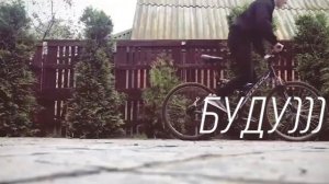 Обзор Stern Motion 29'' - Лучший бюджетный велосипед?