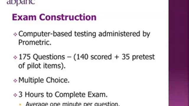 CPAN® CAPA® Test Taking Strategies смотреть онлайн