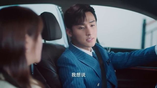 Не может сказать, что босс ей нравится... смотреть онлайн