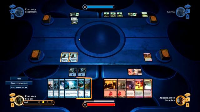 Magic 2014 c Бокуном - 2hg [двухголовый гигант] J+Chan vs Gar+Eld = Победа на пятом ходу смотреть онлайн