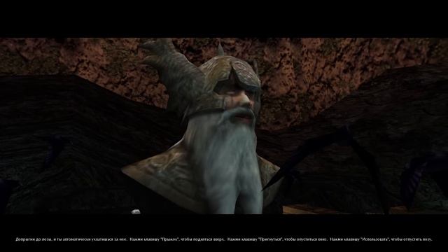 Слэшер по-скандинавски. Обзор Rune (Classic) смотреть онлайн