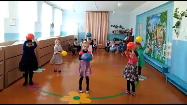 танец Горошинки смотреть онлайн