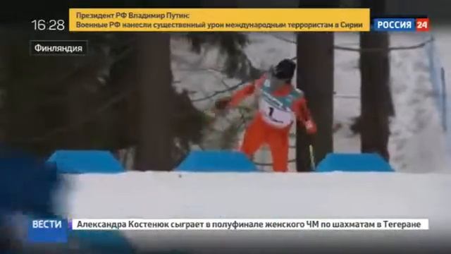 Худший лыжник смотреть онлайн