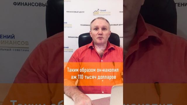 2022-08-25 смотреть онлайн