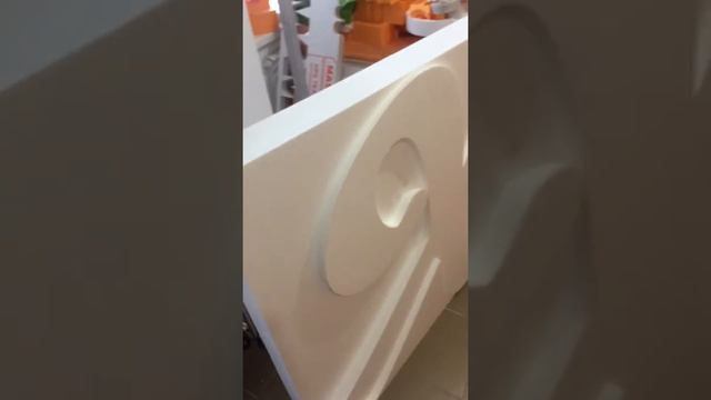 Буквы гиганты. Как вырезать и чем красить пенопласт? смотреть онлайн