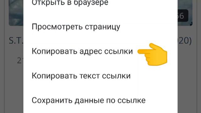Как добавить видео на страницу html? смотреть онлайн