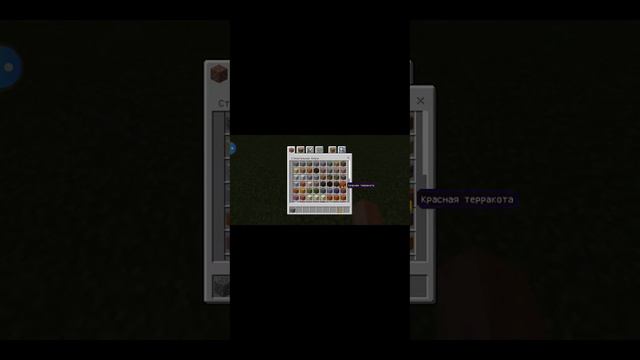 строюу деревню в плоском мире деревня ютубера #часть 4 смотреть онлайн