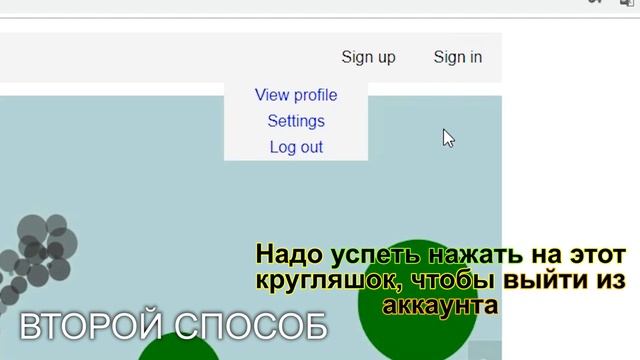 Как делать КЛОНОВ в брофисте? смотреть онлайн