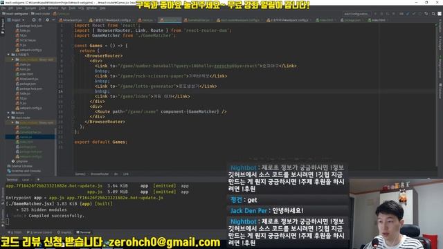 React 기본 강좌 9-5. 쿼리스트링과 URLSearchParams смотреть онлайн