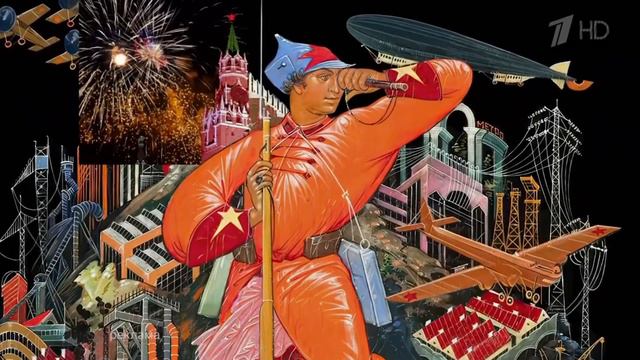 Заставки Первого канала (23 февраля 2024) смотреть онлайн