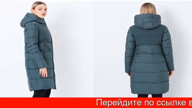 Miegofce Пуховики. Купить, Официальный Сайт На Русском В Москве смотреть онлайн