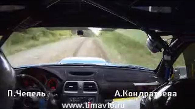 Чепель Шабановское смотреть онлайн