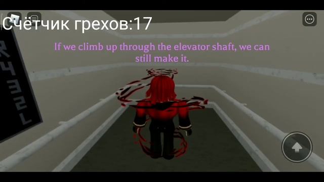 Все грехи Hotel Roblox смотреть онлайн