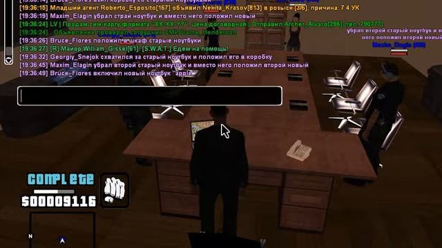 Ноутбуки 2 смотреть онлайн