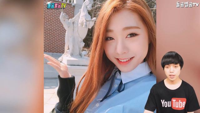 【ENG】우주소녀, 유니버스와 우주소녀가 함께하는 온-오프라인 팬파티 예고!! 'Welcome to 우소家' 다음 달 개최!! WJSN 돌곰별곰TV смотреть онлайн