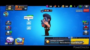 Как продать аккаунт в Brawl Stars