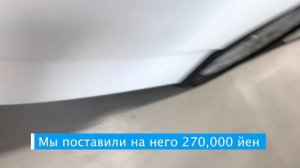 АУКЦИОН TAA В ЯПОНИИ! КАК ОЦЕНИВАЮТ АВТО?