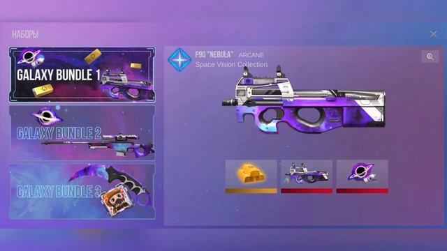 Ностальгия кейс симулятор 2 смотреть онлайн