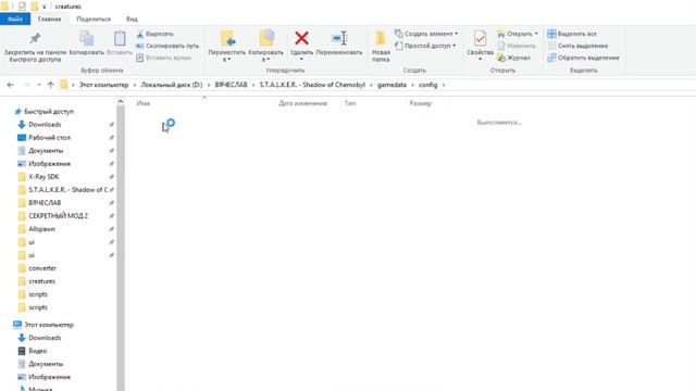 КАК СДЕЛАТЬ БЕССМЕРТНОГО НПС СТАЛКЕР ТЧ? 1.0004 //СТАЛКЕР МОДОСТРОЕНИЕ смотреть онлайн