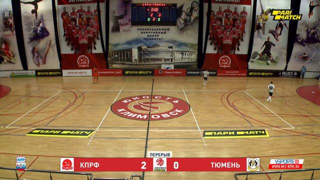 KPRF - Tyumen. LIVE смотреть онлайн