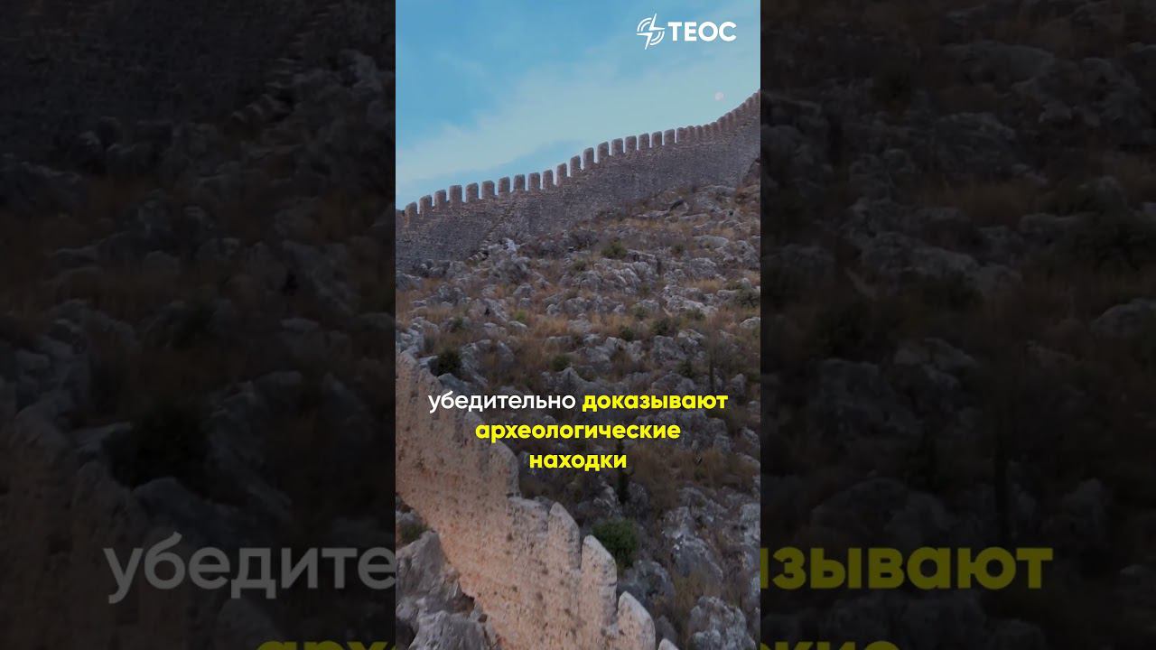 Правда ли Библия — Божье Слово? смотреть онлайн
