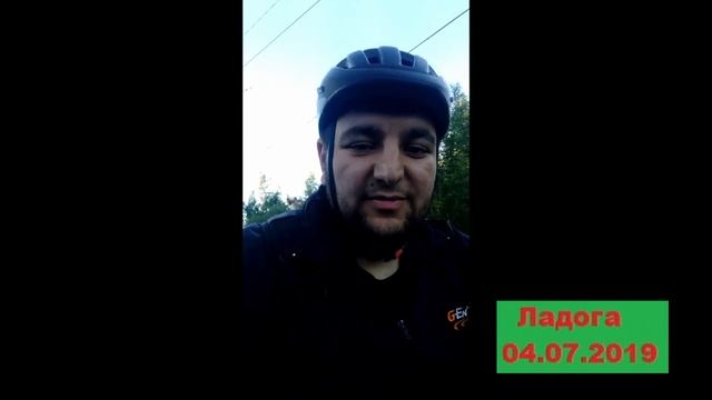 Велопутешествие Ладога день 1 смотреть онлайн