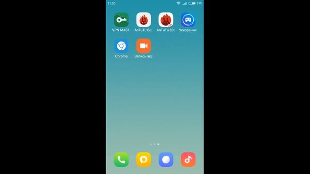 Обзор кастомной прошивки MIUI.SU/XIAOMi.SU -новые и похожие функции,минусы и глюки (miui 9  REDMI4X