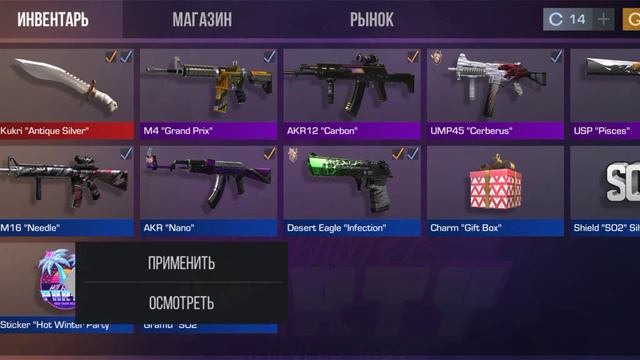 привет всем это рубрика про стенд нужна 2 частт смотреть онлайн