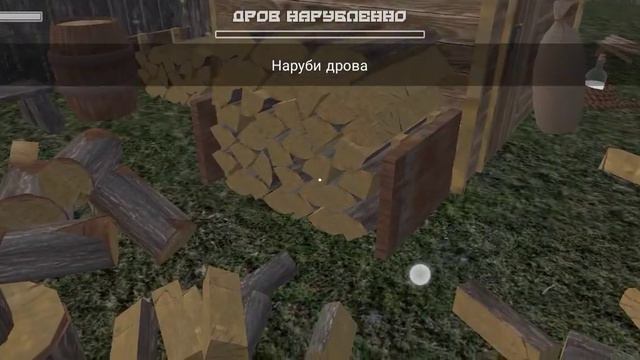 Играем в симулятор деревни 💥💥💥 смотреть онлайн