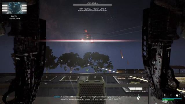 (Не) обязательный Обзор Trepang2 смотреть онлайн