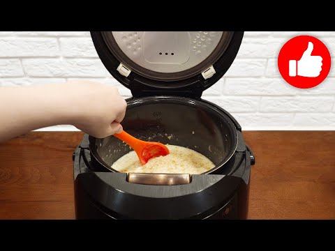 Мультиварка рецепт в мультиварке Марины Петрушенко