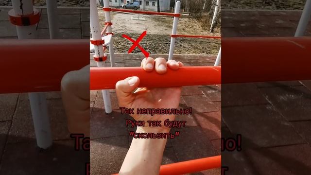 Учимся поднимать ноги на перекладине! смотреть онлайн