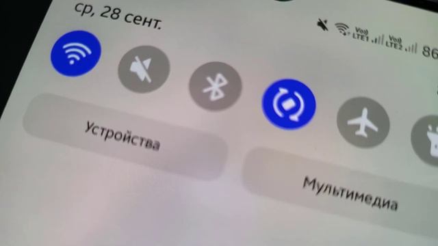 Делай То, Что Вдохновляет Жизнь