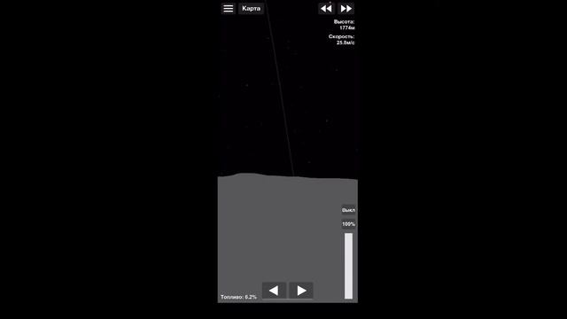 Space flight simulator. Гайд, как легко долететь до Луны! Без донатных деталей смотреть онлайн