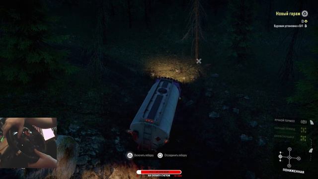 SnowRunner | Карта "Метеор регион" | "Meteor region" map | #4 смотреть онлайн