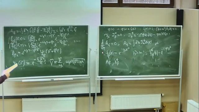 11 лекция по КТП, 16.11.2020 смотреть онлайн