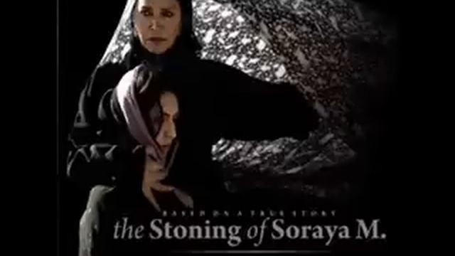 The Stoning of Soraya M (Soundtrack) - 01 Main Title смотреть онлайн