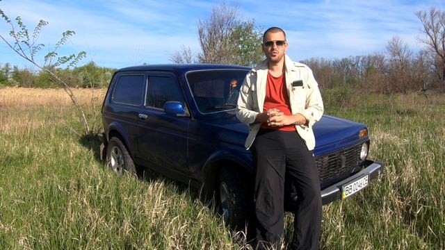 5 СОВЕТОВ КАК СДЕЛАТЬ НИВУ ЛУЧШЕ!!! (LADA 4X4) смотреть онлайн