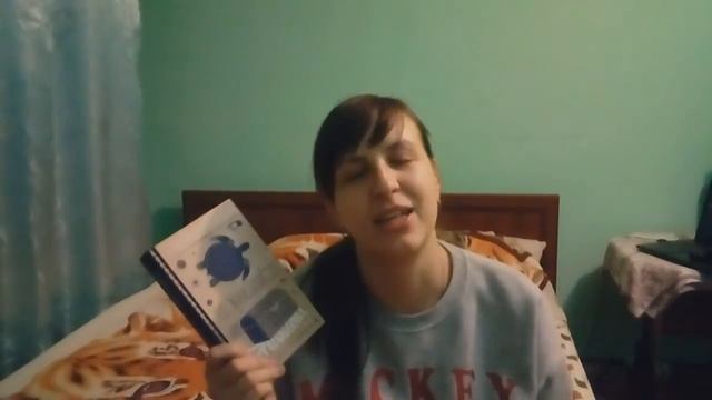 [Террі Пратчетт | Колір магії] разом з туристом у Дискосвіт смотреть онлайн