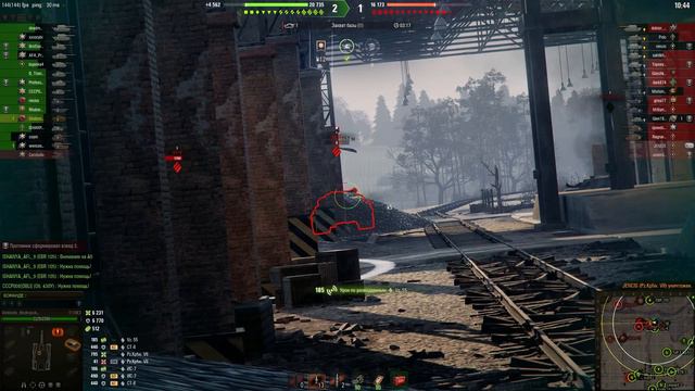 T110E3 - Ты сможешь играть так же [World Of Tanks] смотреть онлайн