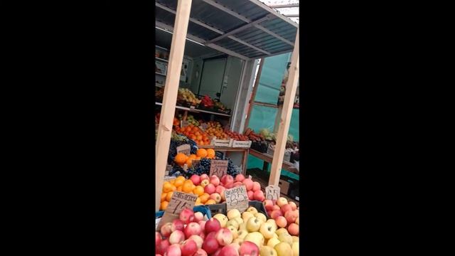 рынок овощи и фрукты смотреть онлайн