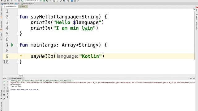 KT1-06 About Functions смотреть онлайн