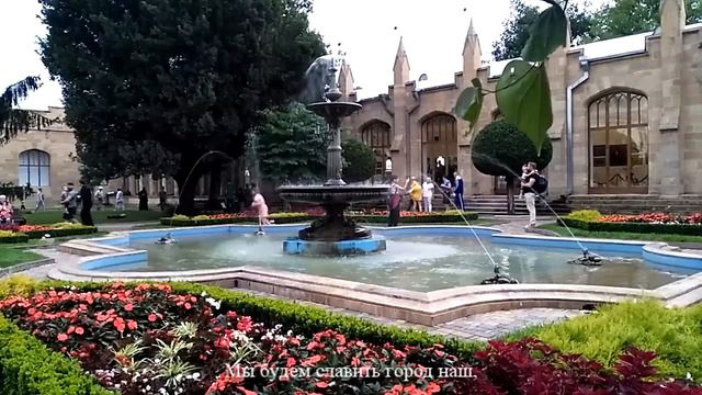 Гимн Кисловодска видеоролик 2021год смотреть онлайн