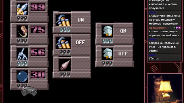 Blaster Master 2 [SMD] Много фарма или как не надо делать сиквел�� смотреть онлайн